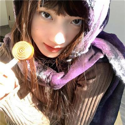 找到奥司汀